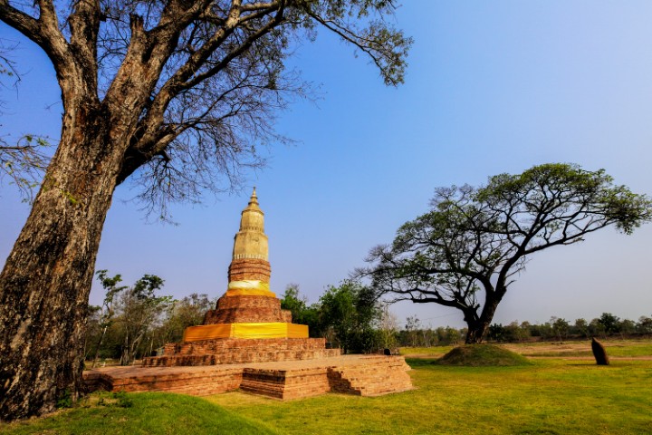 กาฬสินธุ์